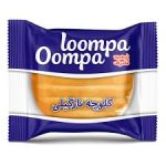 کلوچه اومپا لومپا نارگیل نادری - تصویر 2