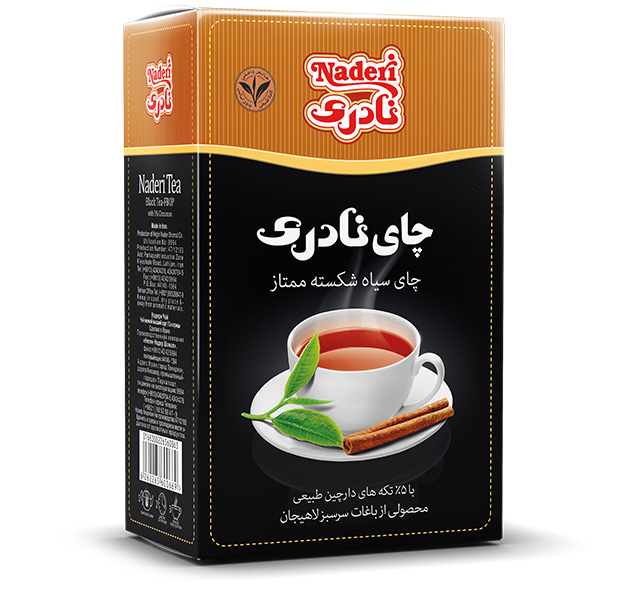 o_933b5f85 ð☕️ چای سیاه شکسته ممتاز با طعم دارچین | طعم اصیل، عطر گرم