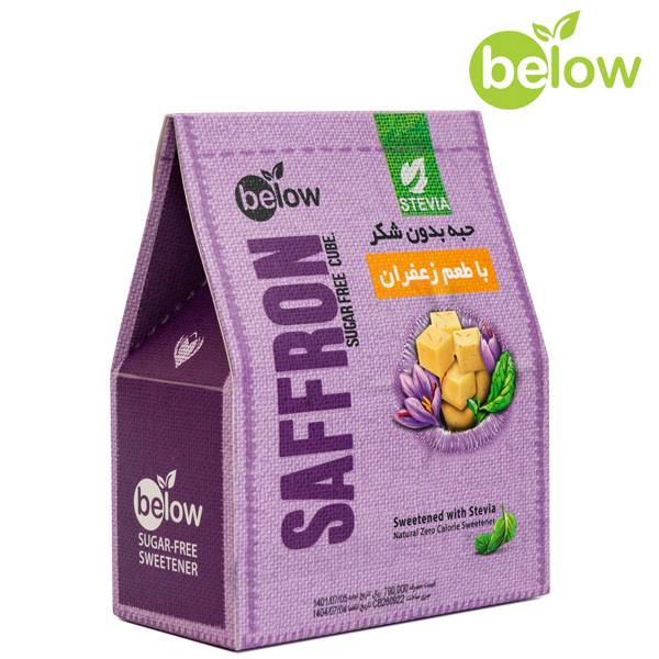 safferon-cube-01-1 حبه زعفران بدون شکر استویا 300 گرمی - تصویر 1