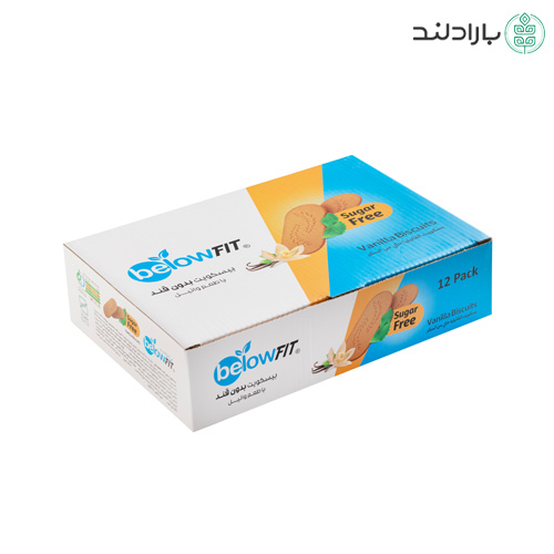 vanila-biscuit-singel بیسکویت بدون قند وانیلی تک نفره ۴۰ گرمی - تصویر 1