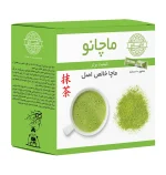 ماچانو خالص اصل - تصویر 2