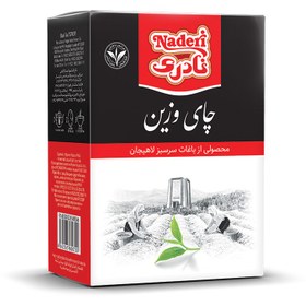 چای نادری وزین 200 گرم