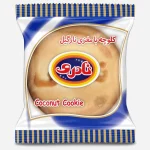 کلوچه نادری بامغزنارگیلی