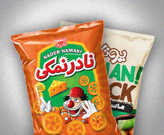 تنقلات پفکی